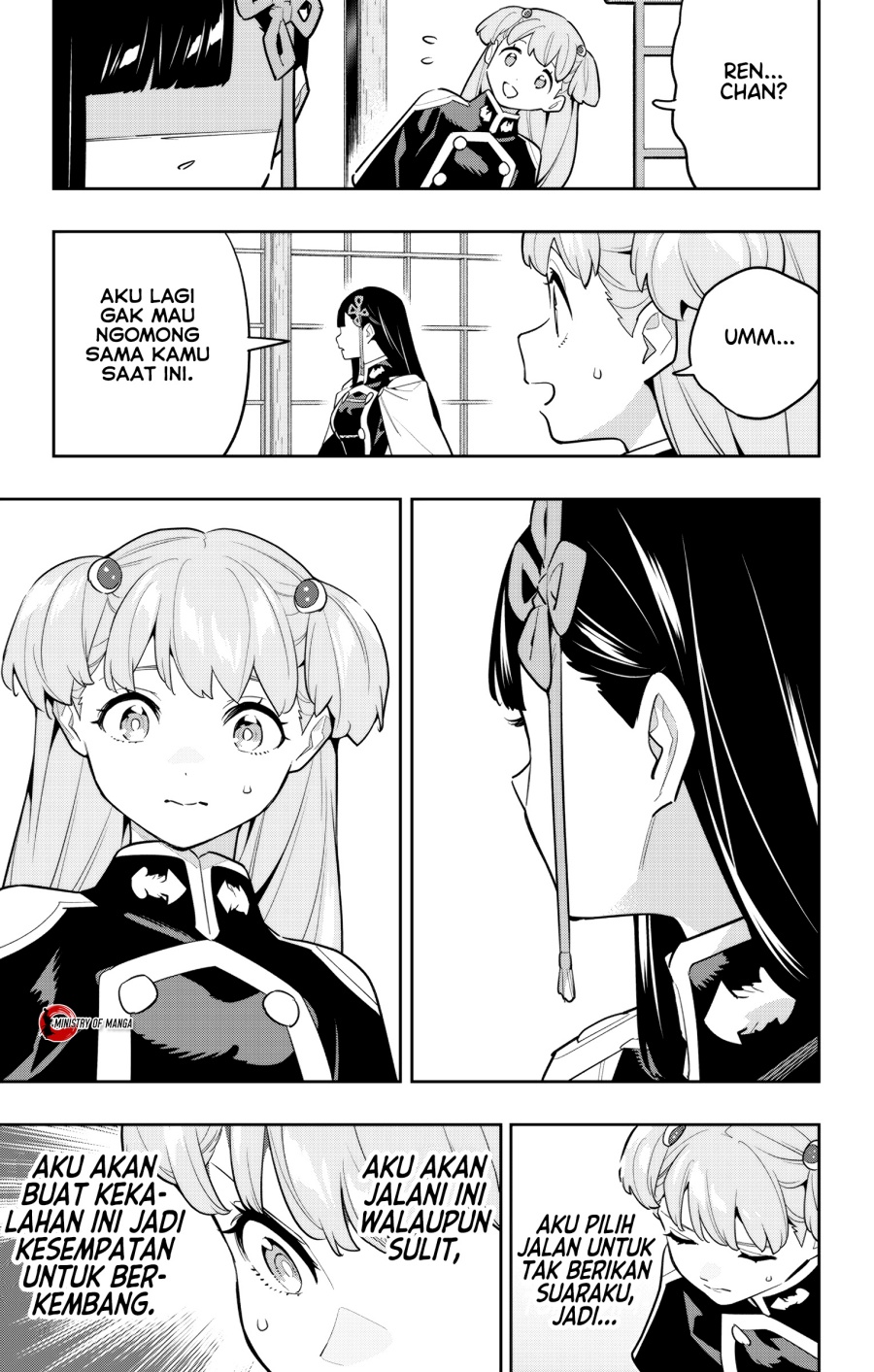 Mato Seihei No Slave Chapter 149 Halaman 20