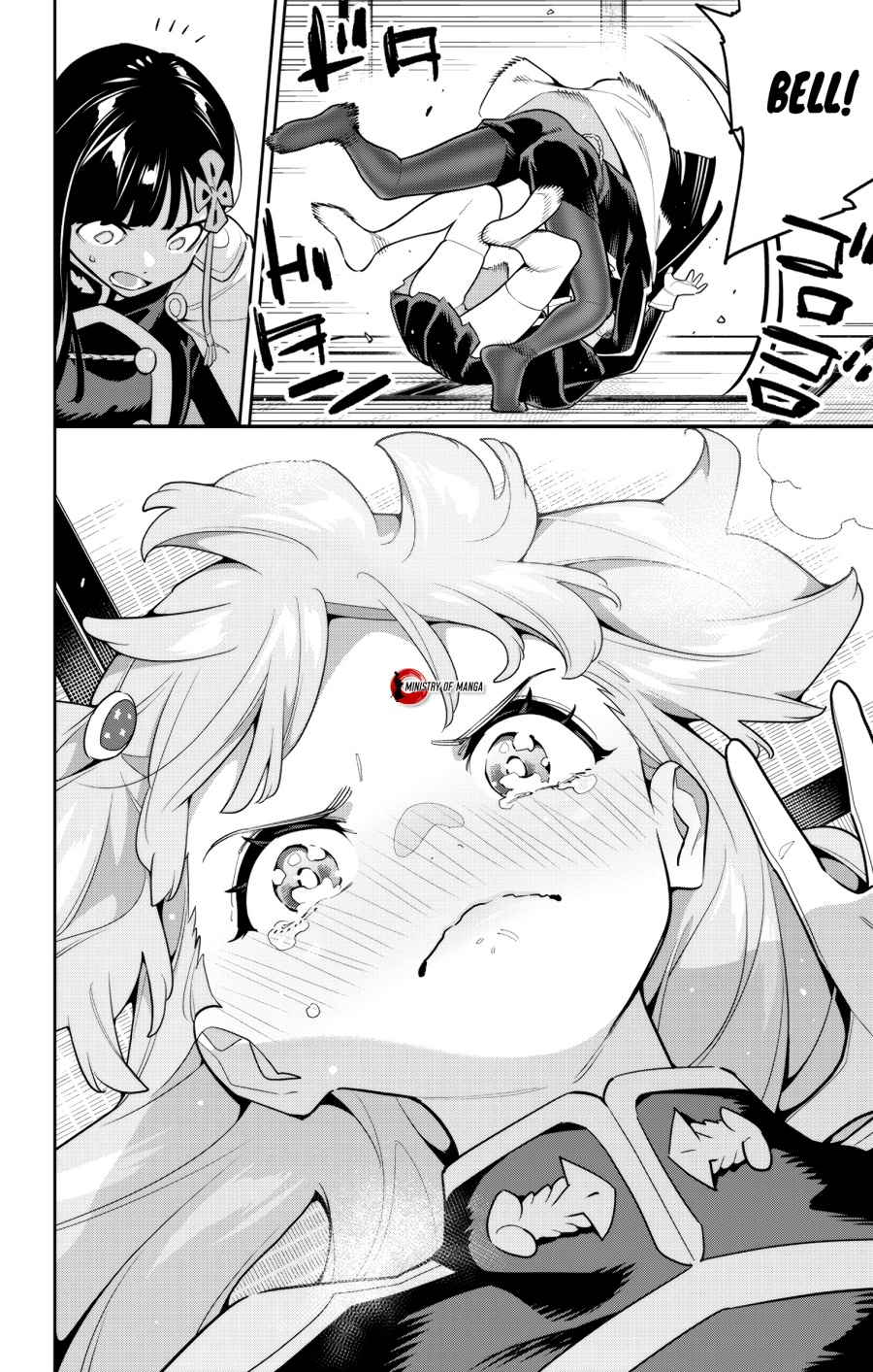 Mato Seihei No Slave Chapter 149 Halaman 23