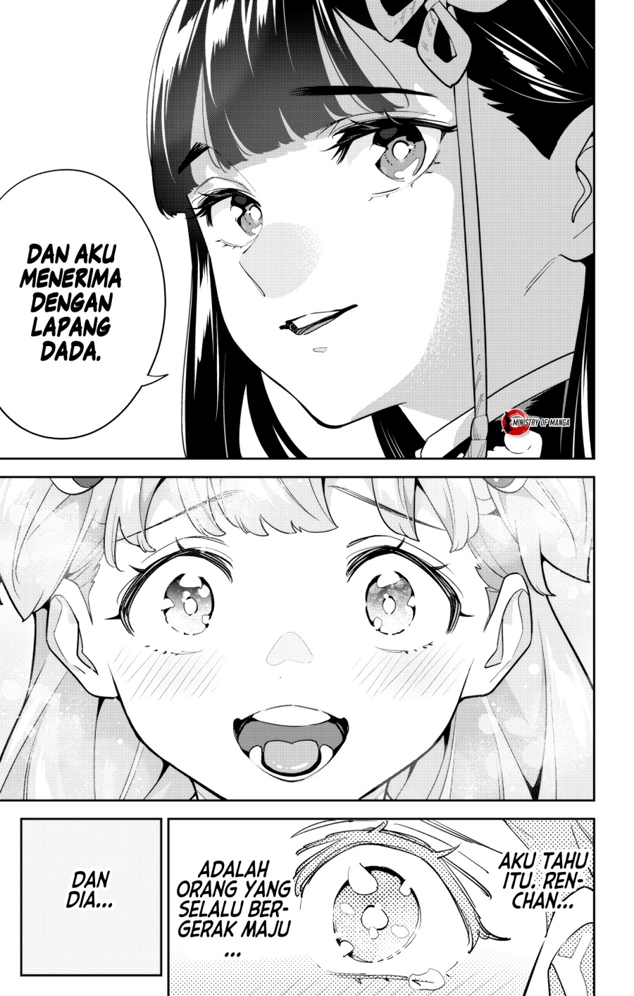 Mato Seihei No Slave Chapter 149 Halaman 26