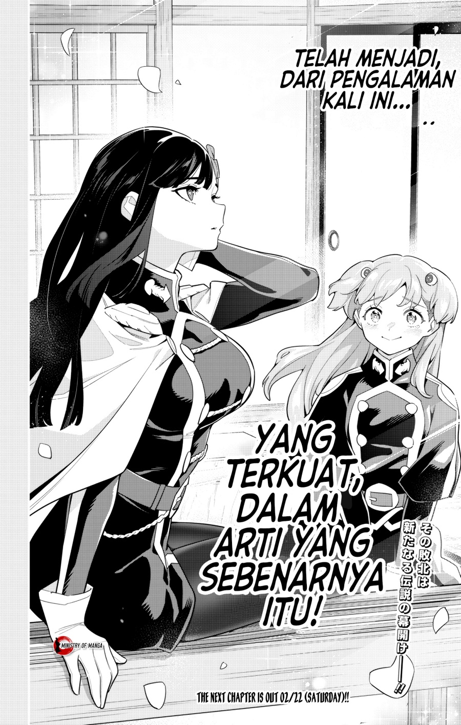 Mato Seihei No Slave Chapter 149 Halaman 27