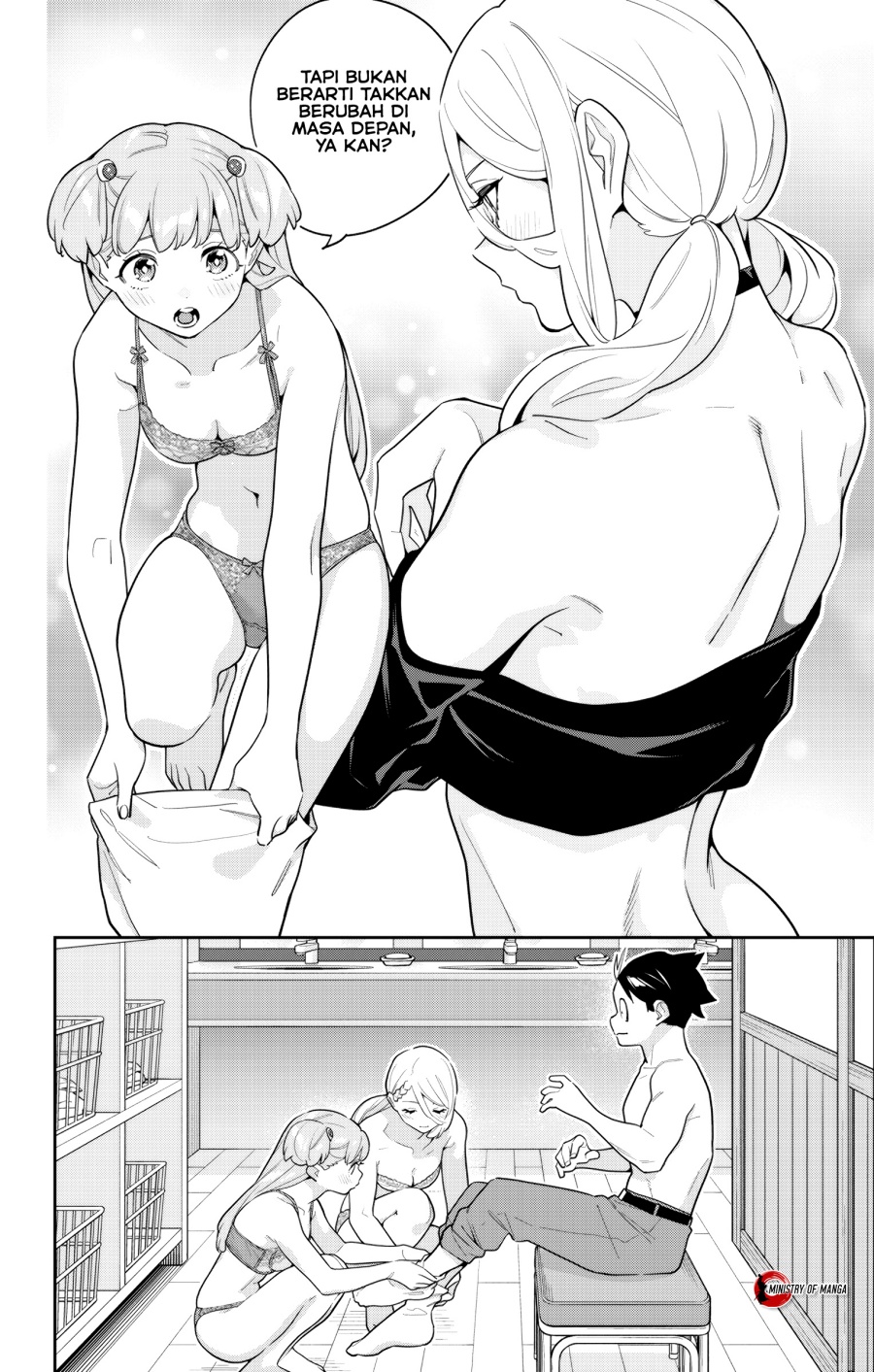 Mato Seihei No Slave Chapter 150 Halaman 7