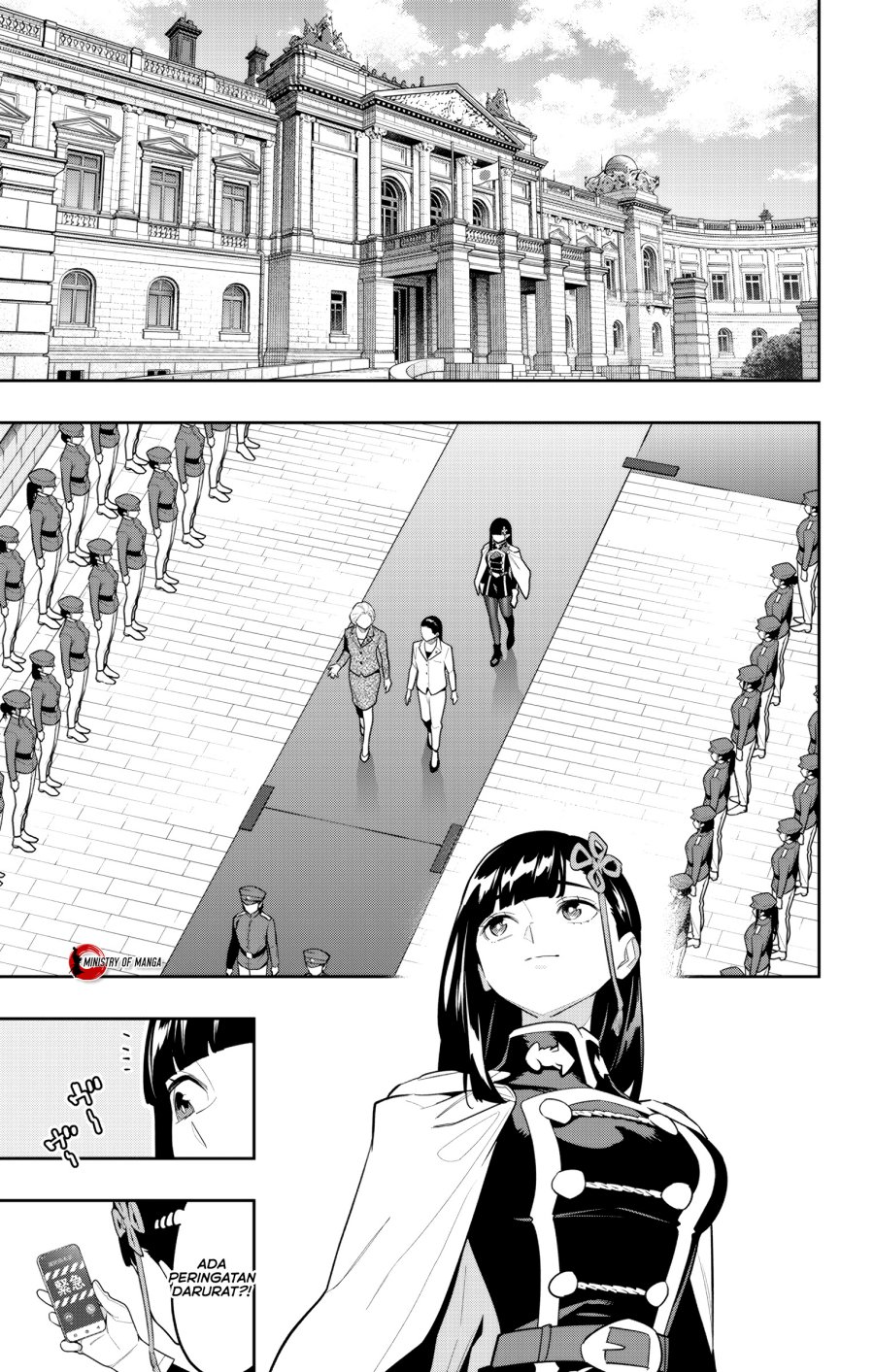 Mato Seihei No Slave Chapter 154 Halaman 18