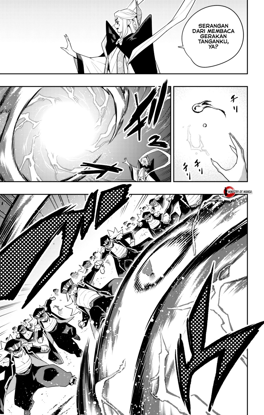 Mato Seihei No Slave Chapter 155 Halaman 6