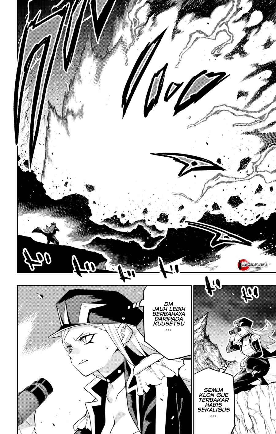 Mato Seihei No Slave Chapter 155 Halaman 7