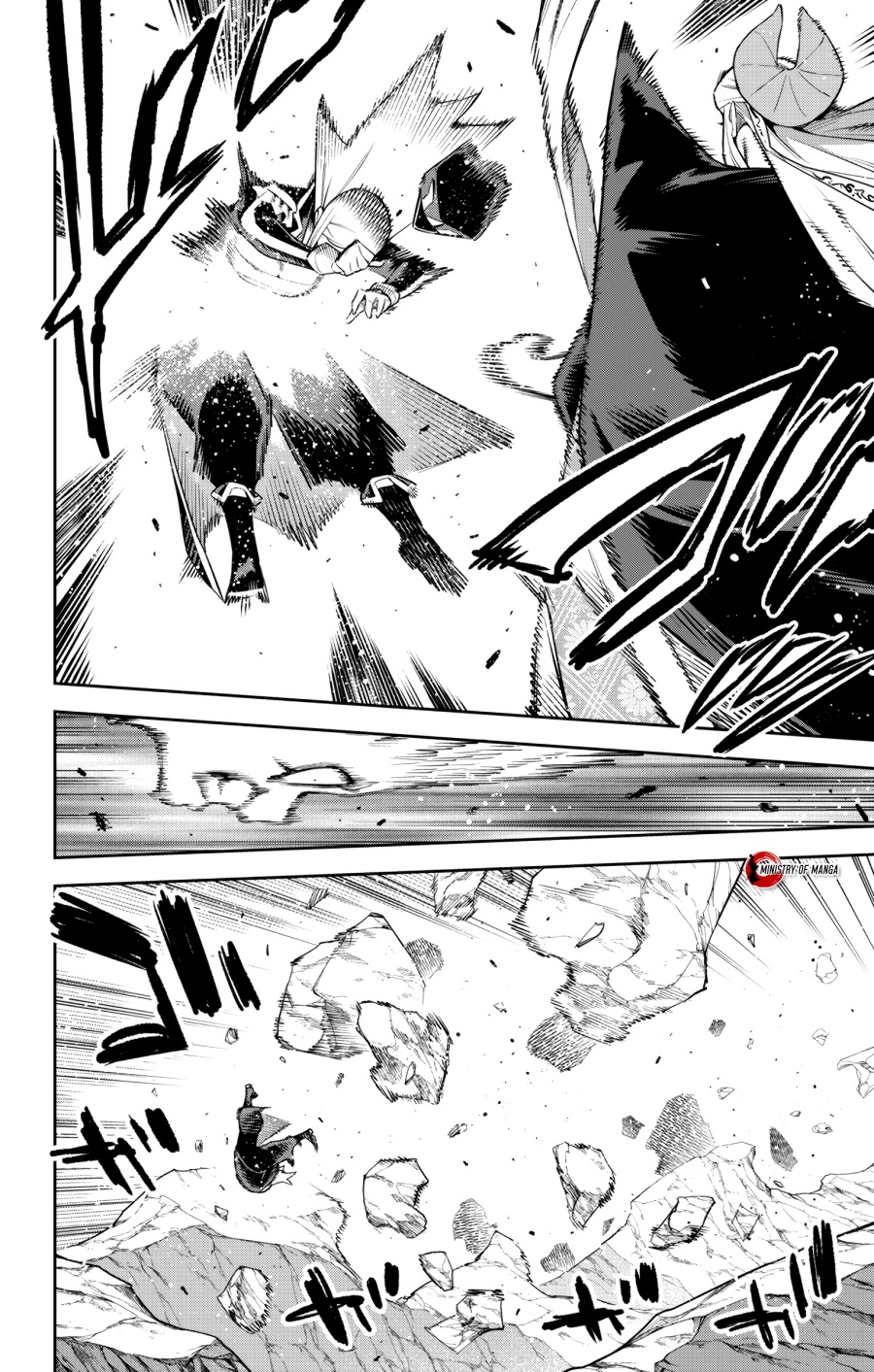 Mato Seihei No Slave Chapter 155 Halaman 9