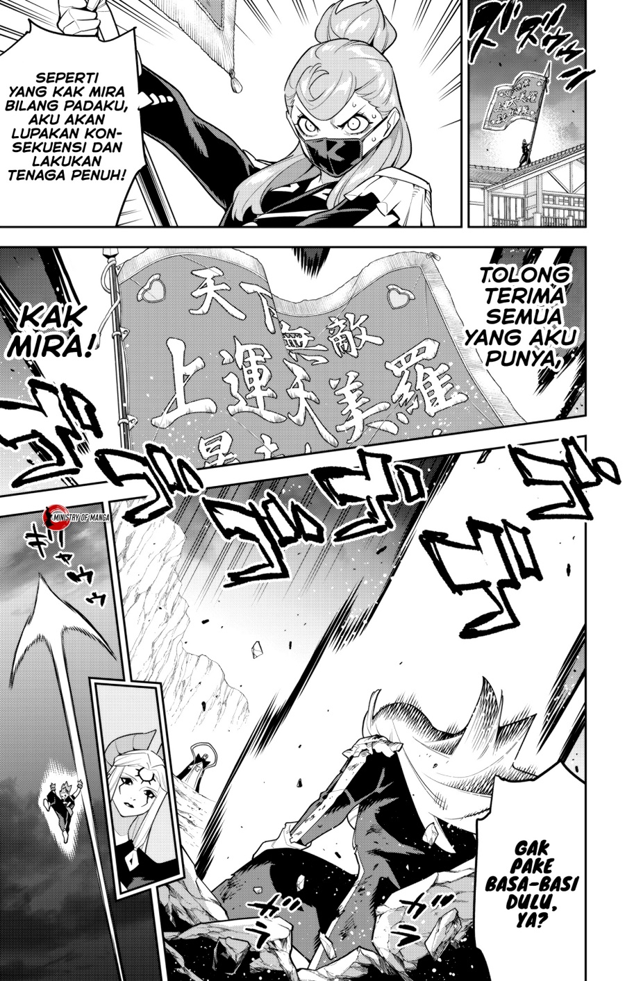 Mato Seihei No Slave Chapter 155 Halaman 10