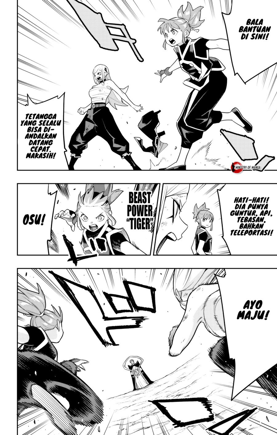 Mato Seihei No Slave Chapter 155 Halaman 11