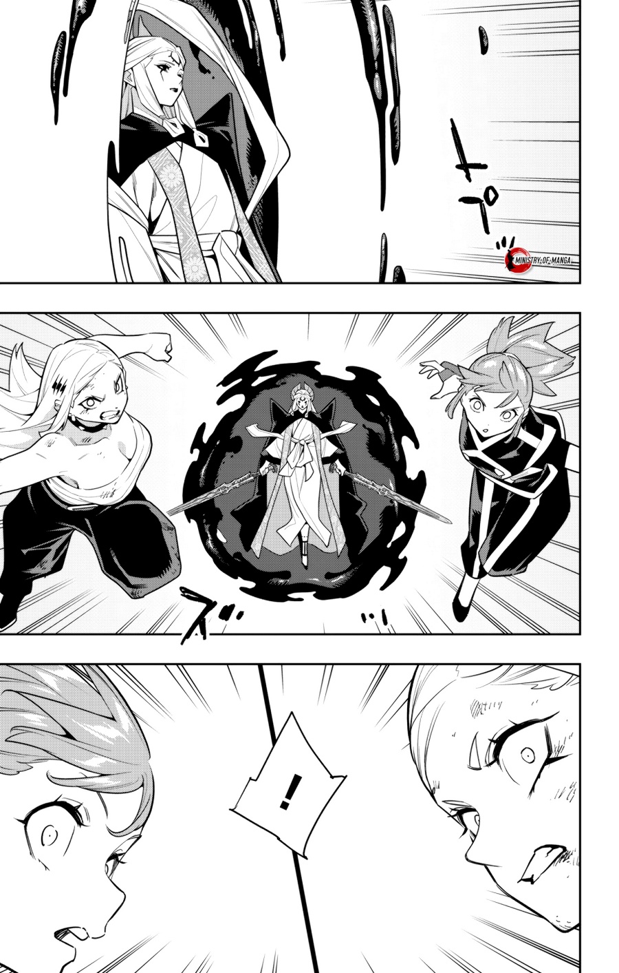 Mato Seihei No Slave Chapter 155 Halaman 12