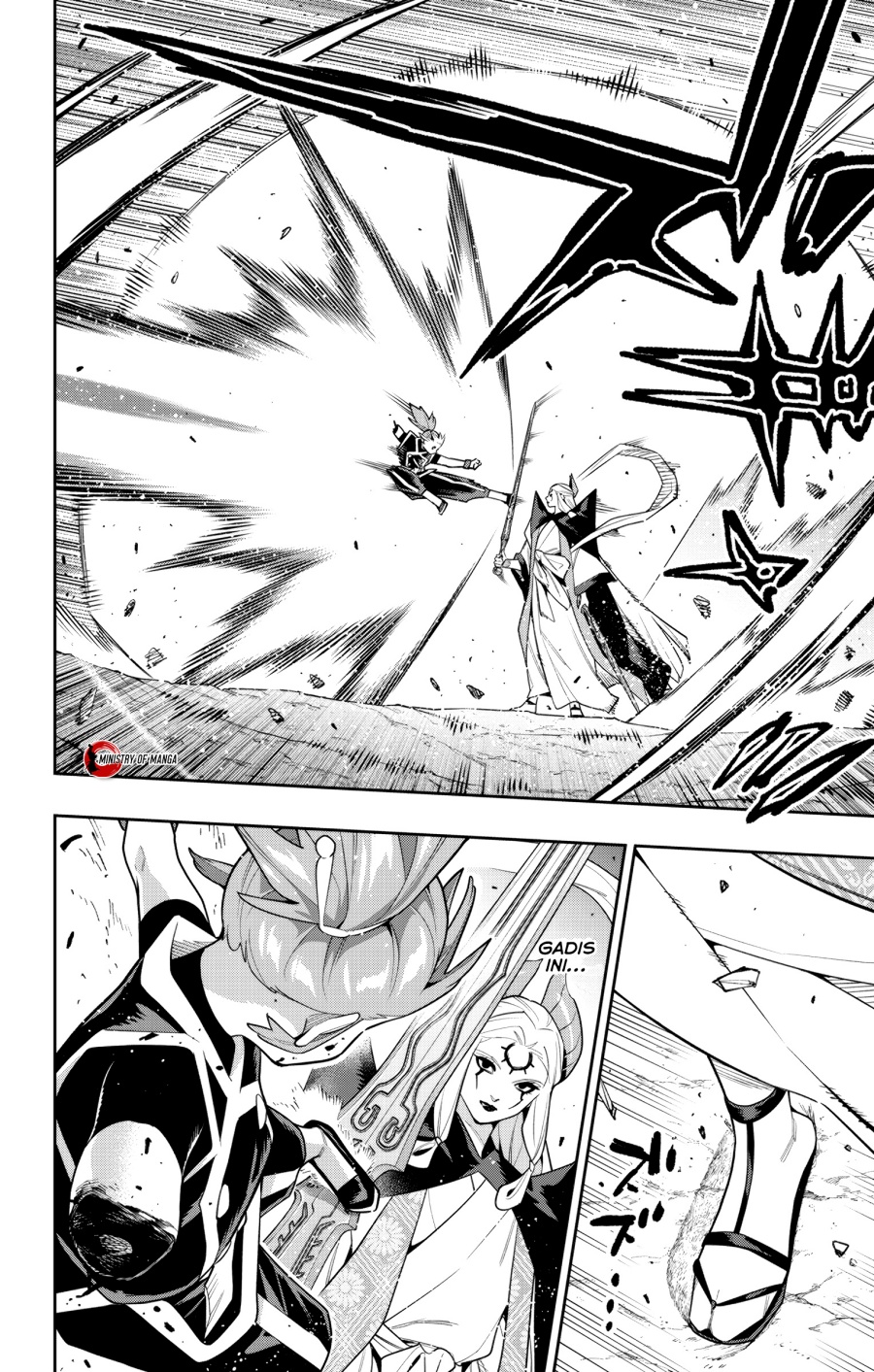 Mato Seihei No Slave Chapter 155 Halaman 17