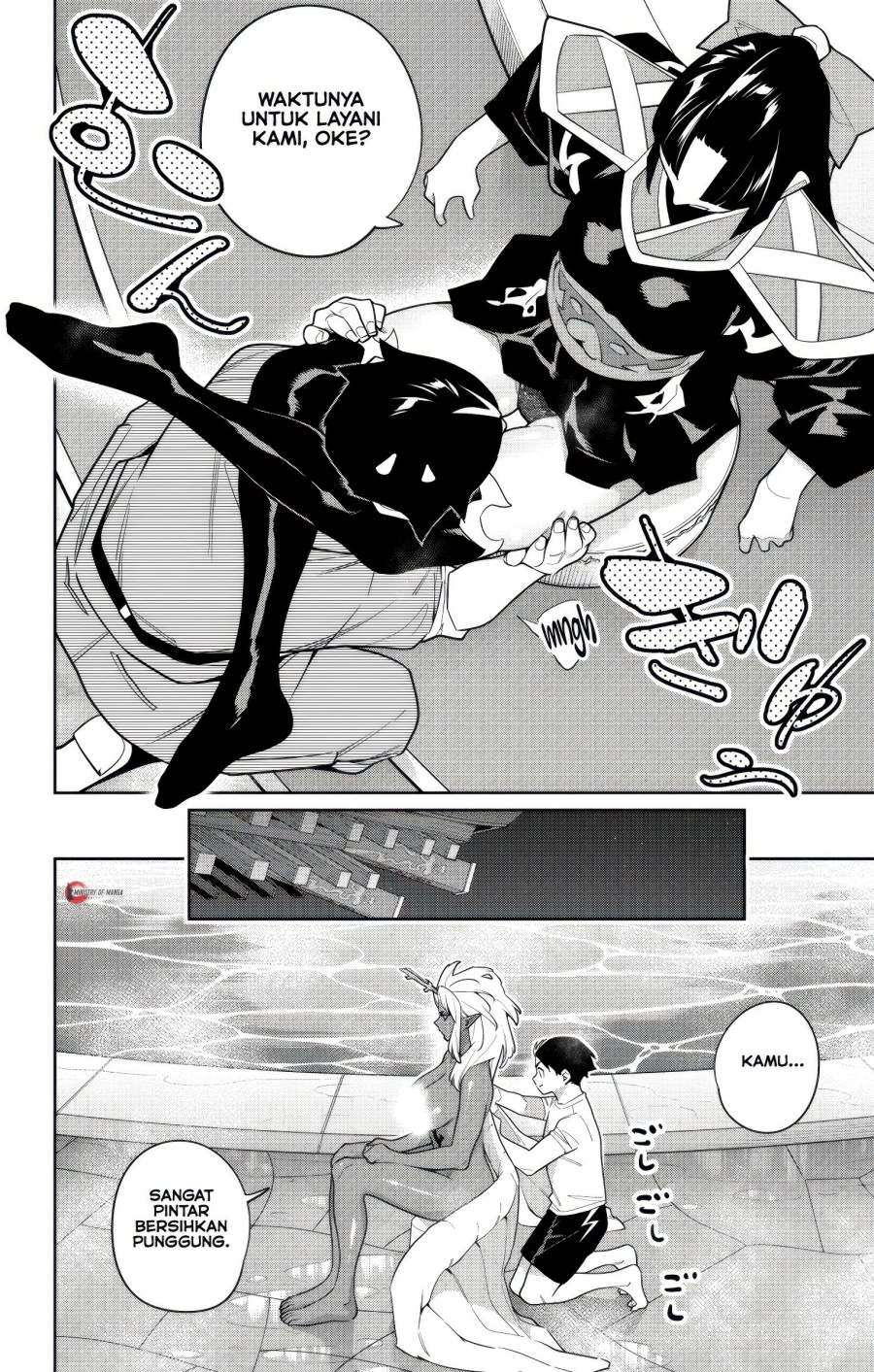 Mato Seihei No Slave Chapter 159 Halaman 11