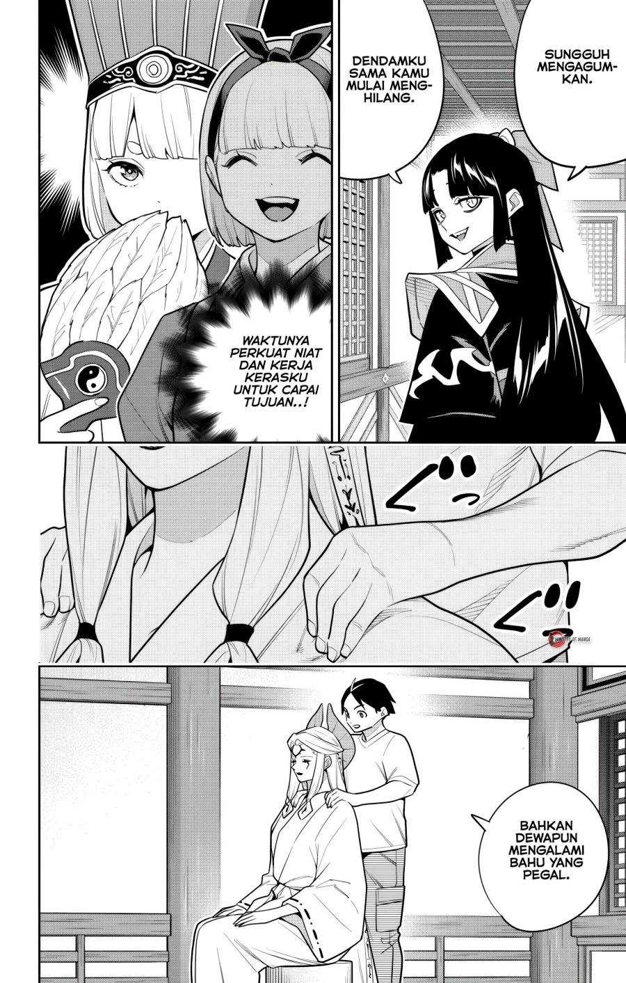 Mato Seihei No Slave Chapter 159 Halaman 15