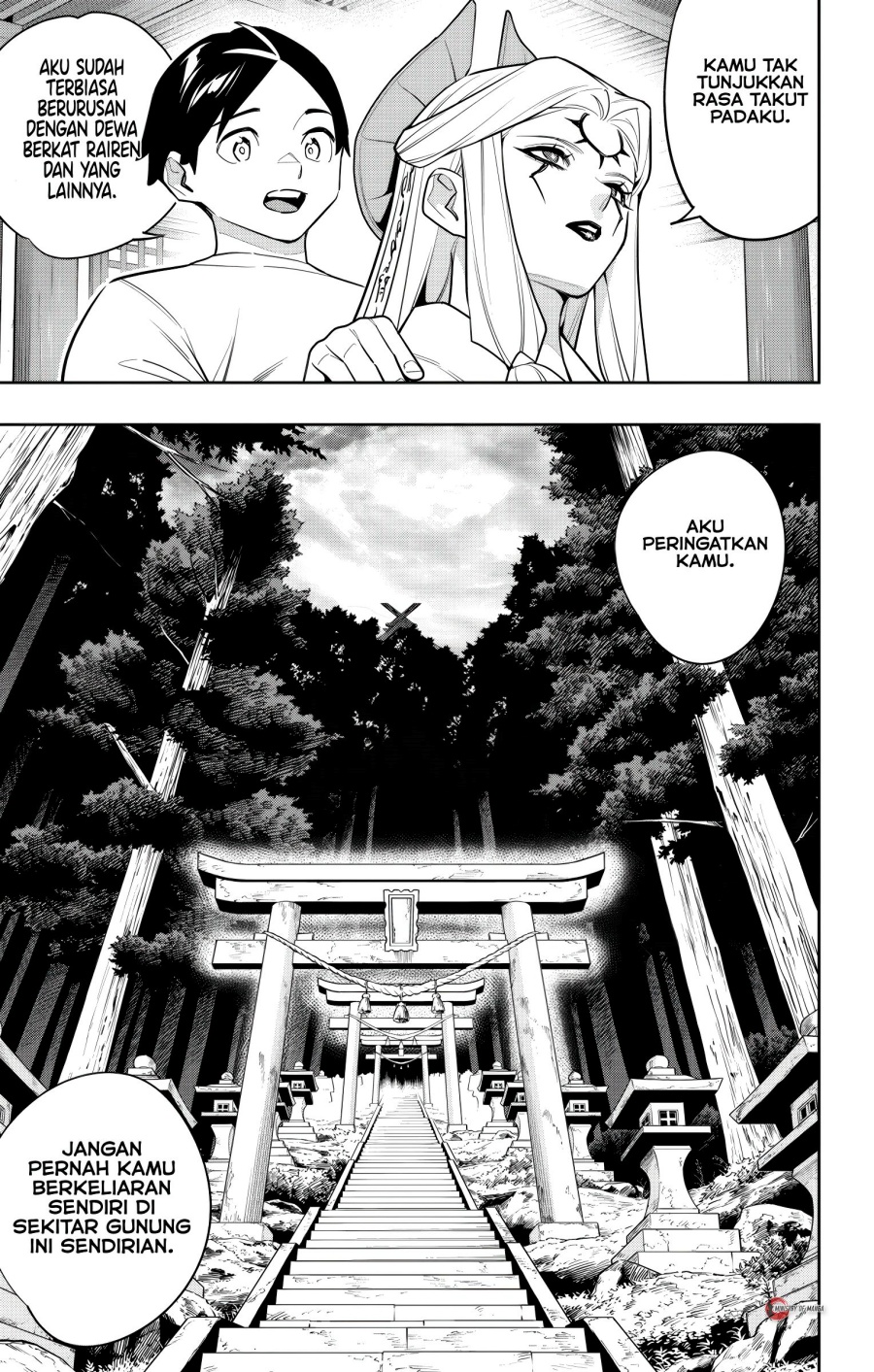 Mato Seihei No Slave Chapter 159 Halaman 16