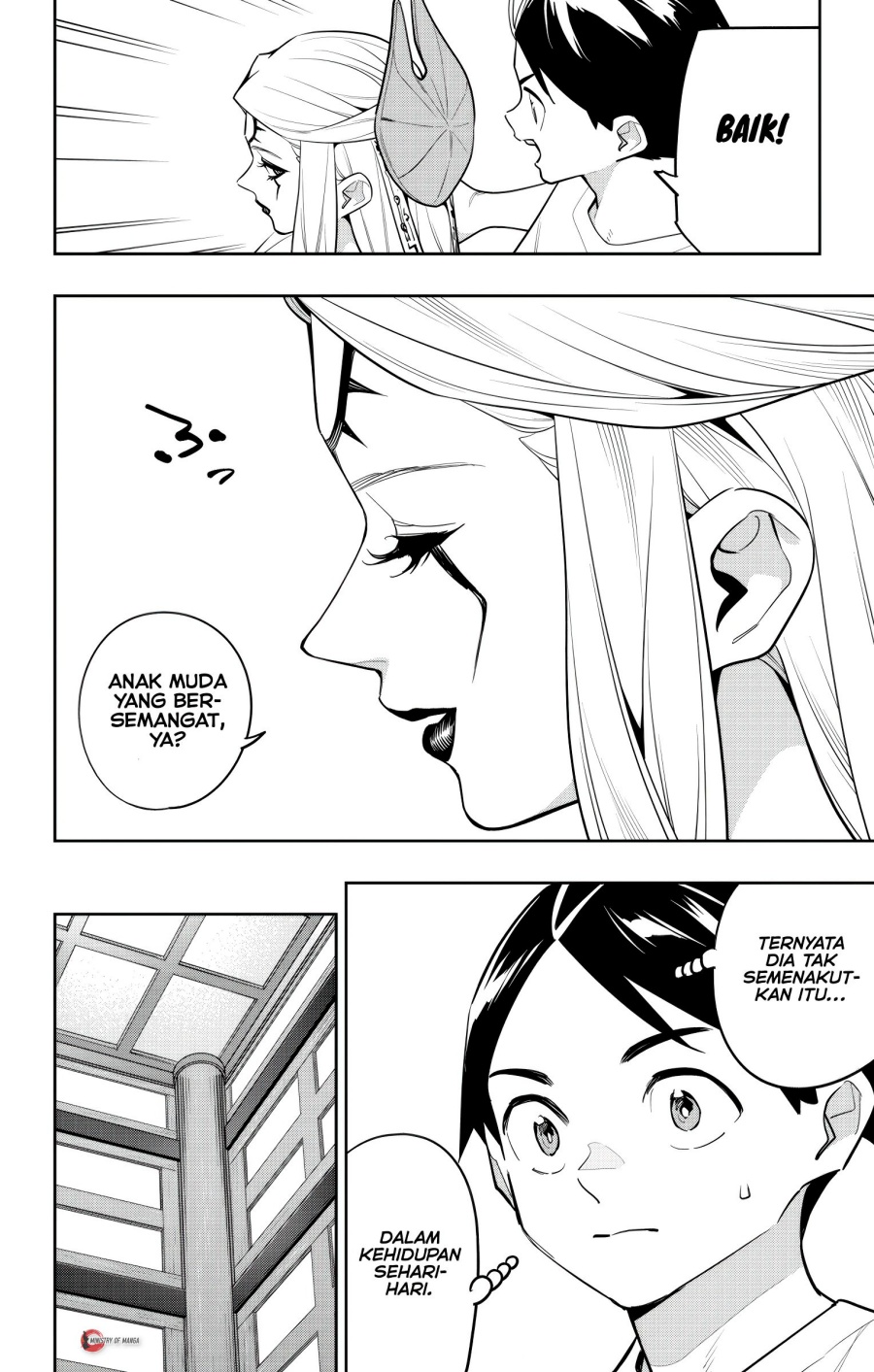 Mato Seihei No Slave Chapter 159 Halaman 17