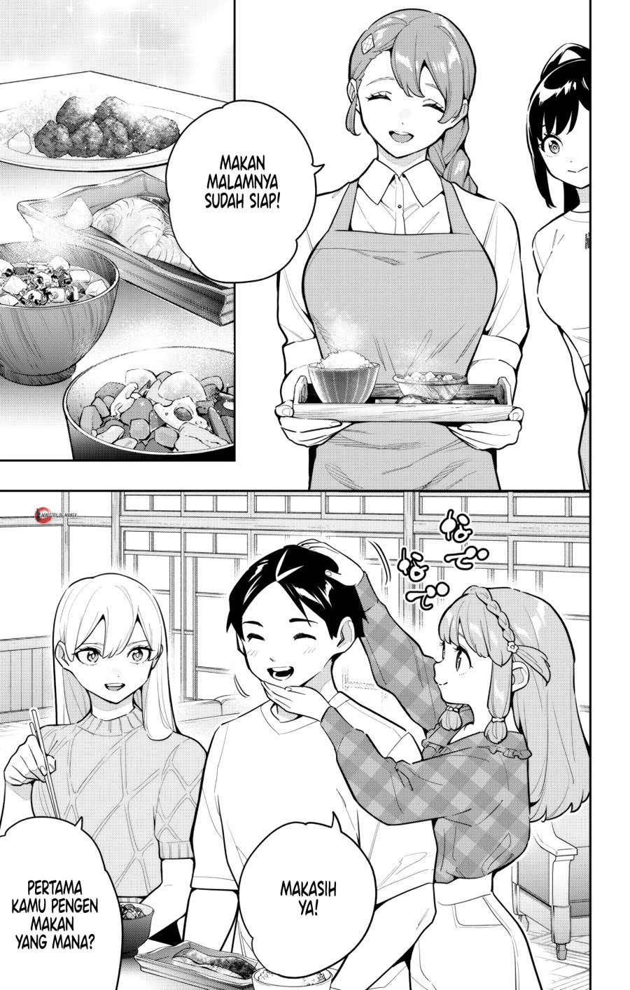 Mato Seihei No Slave Chapter 165 Halaman 6
