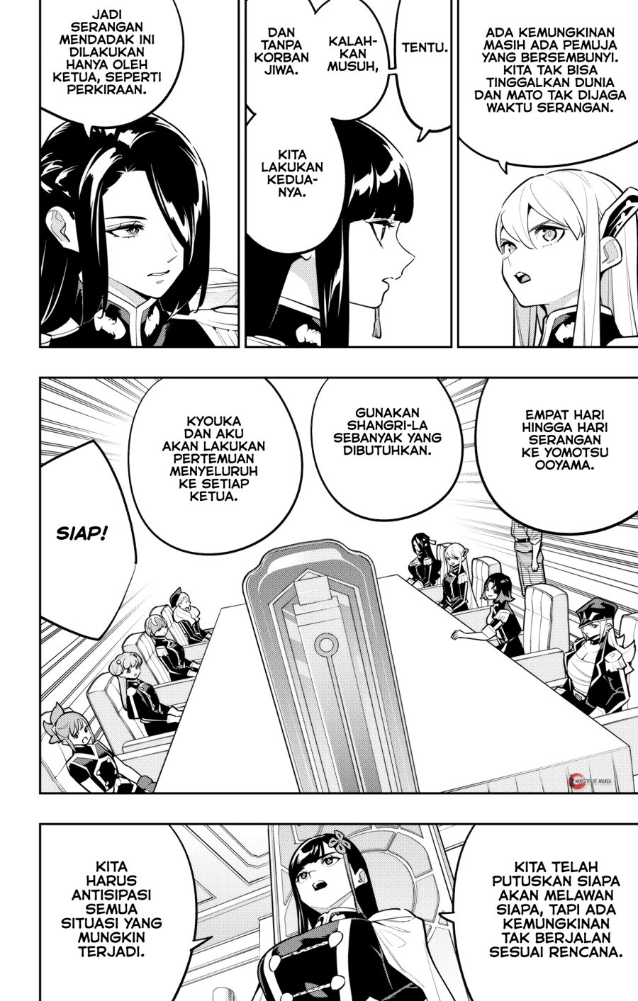 Mato Seihei No Slave Chapter 169 Halaman 7