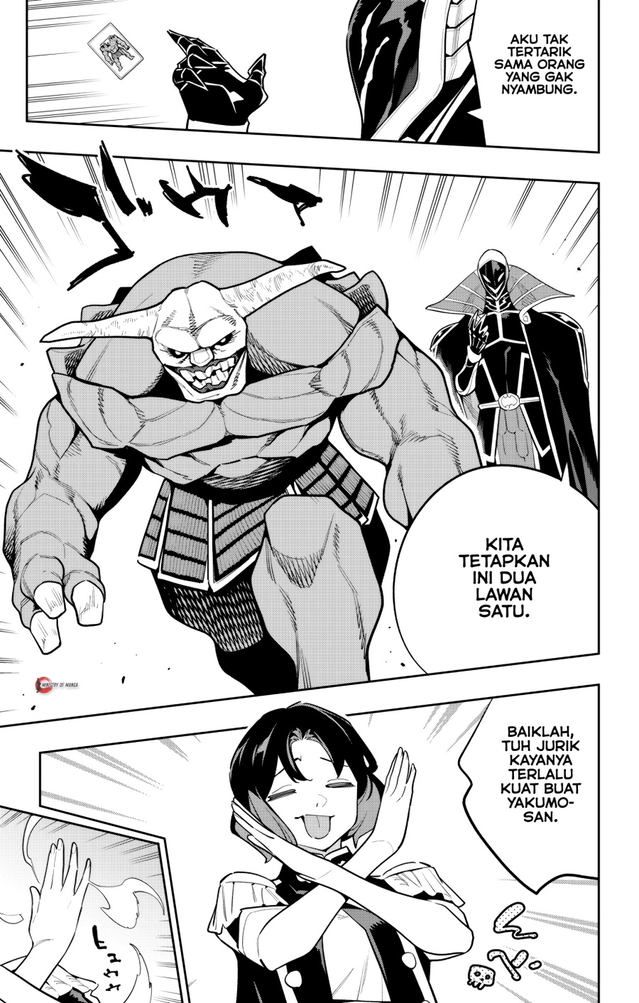 Mato Seihei No Slave Chapter 174 Halaman 12