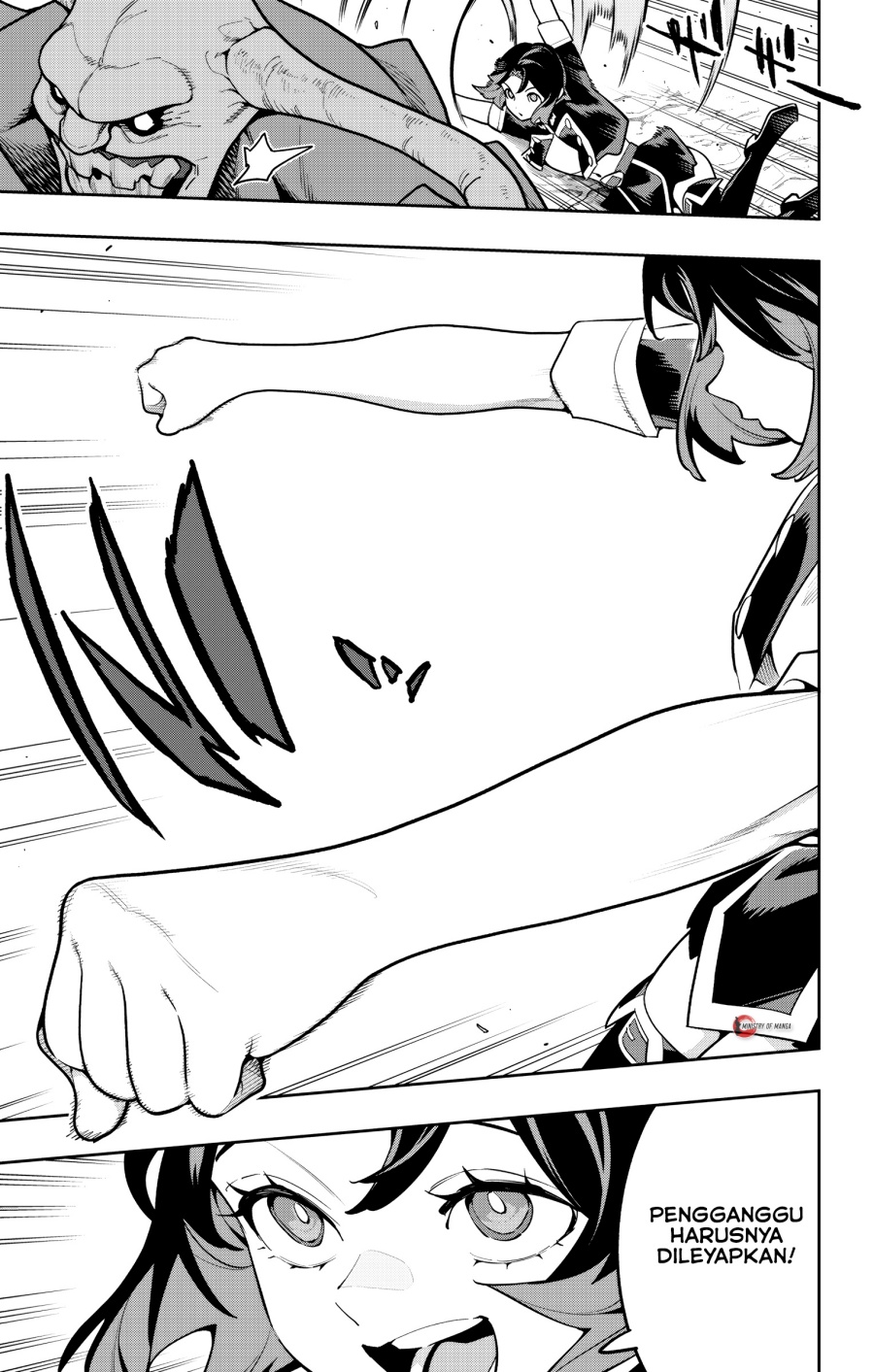 Mato Seihei No Slave Chapter 174 Halaman 16