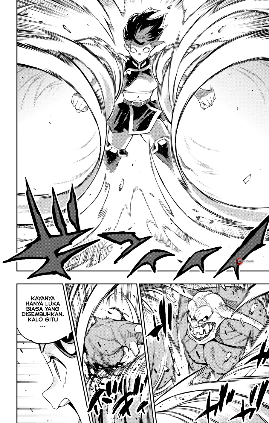 Mato Seihei No Slave Chapter 174 Halaman 17