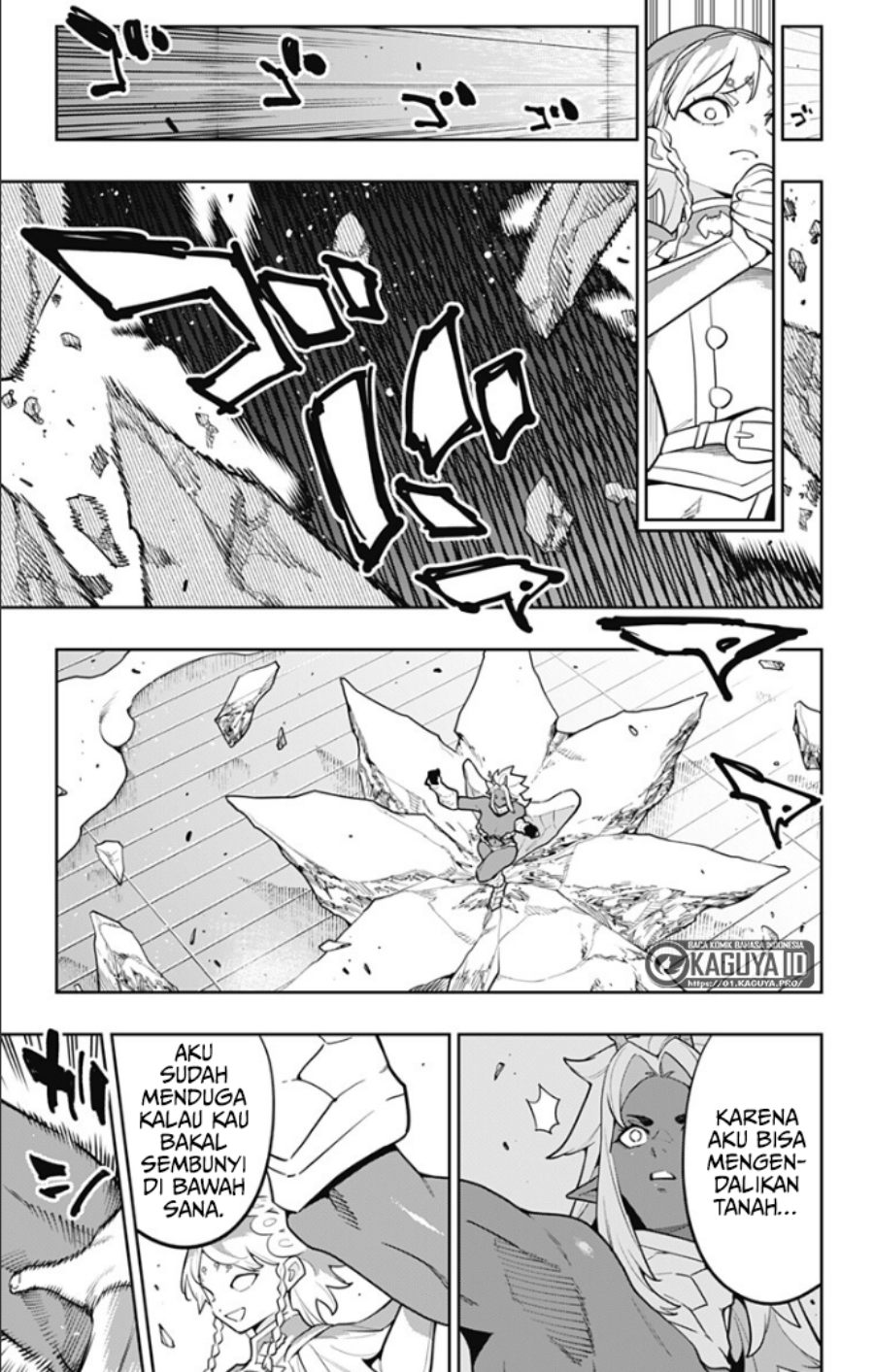 Mato Seihei No Slave Chapter 178 Halaman 9