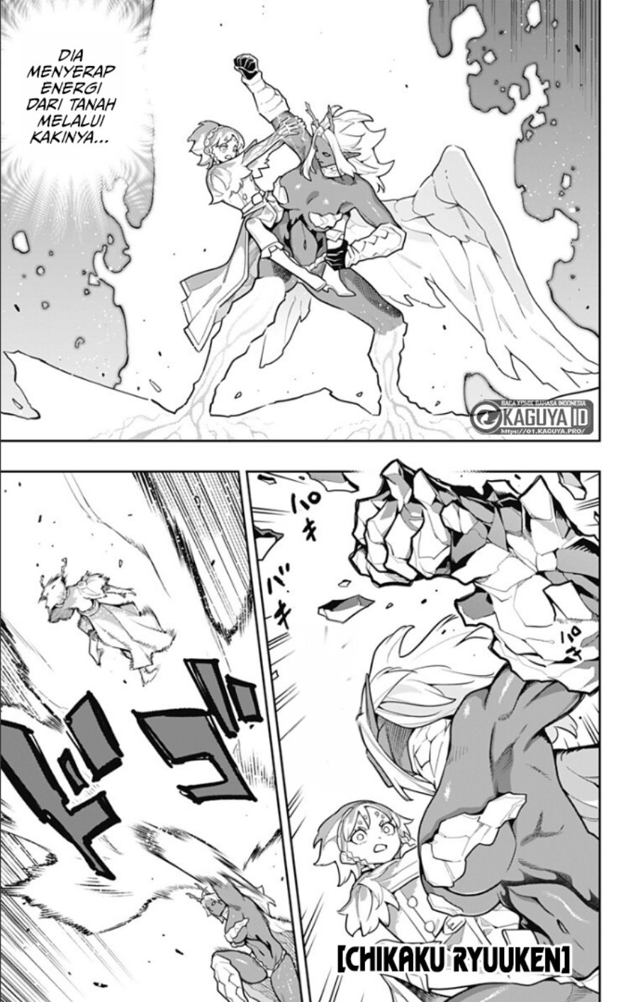 Mato Seihei No Slave Chapter 178 Halaman 11