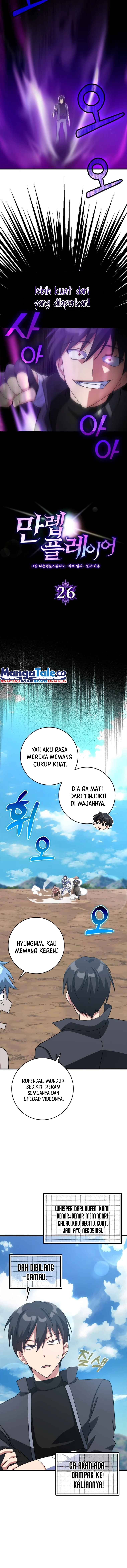 Max Level Player Chapter 26 Halaman 5