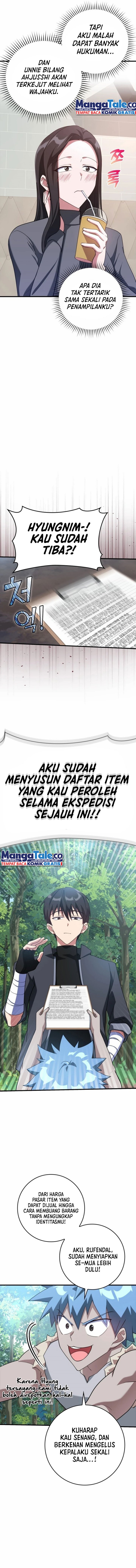 Max Level Player Chapter 29 Halaman 6