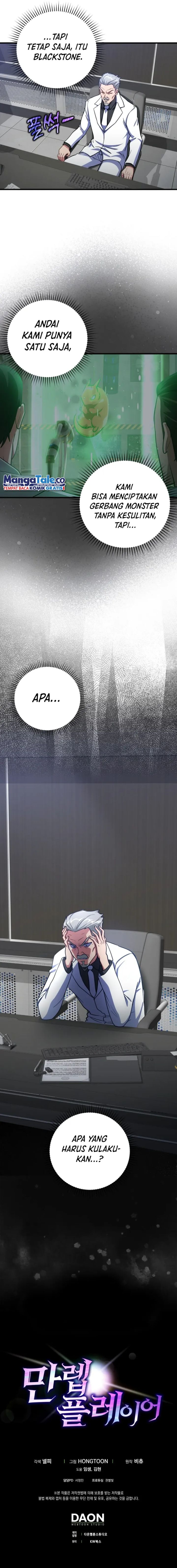 Max Level Player Chapter 31 Halaman 14