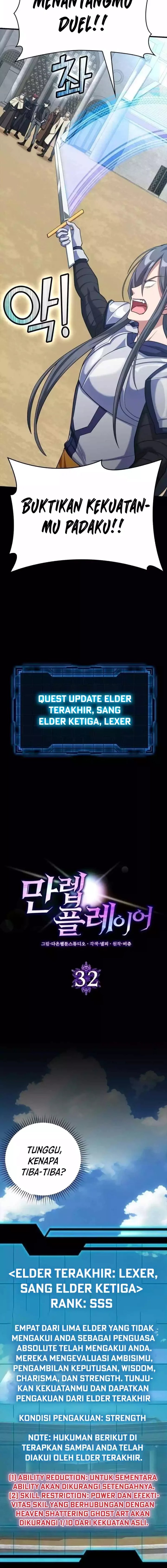 Max Level Player Chapter 32 Halaman 4