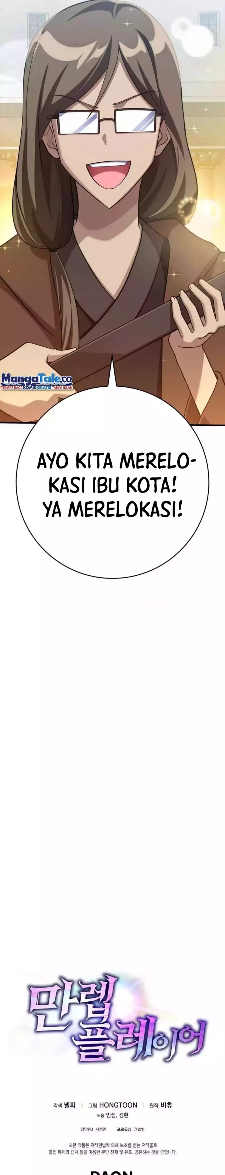 Max Level Player Chapter 32 Halaman 27
