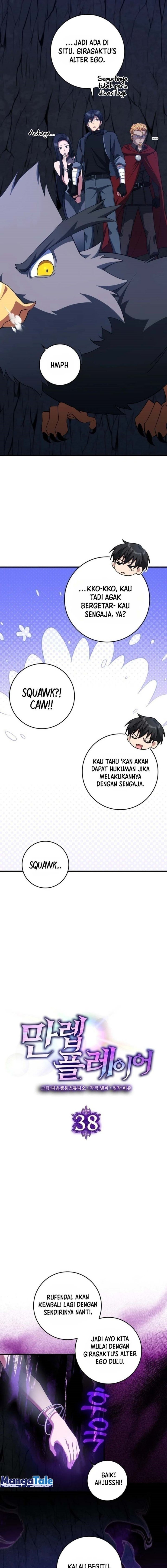 Max Level Player Chapter 38 Halaman 7
