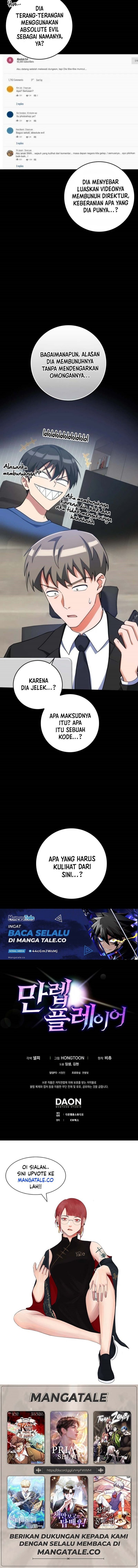 Max Level Player Chapter 38 Halaman 20