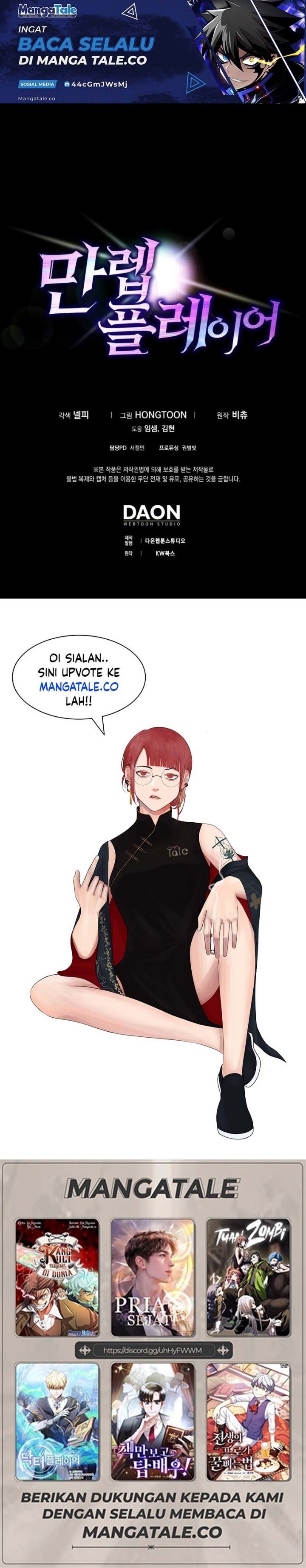 Max Level Player Chapter 39 Halaman 20