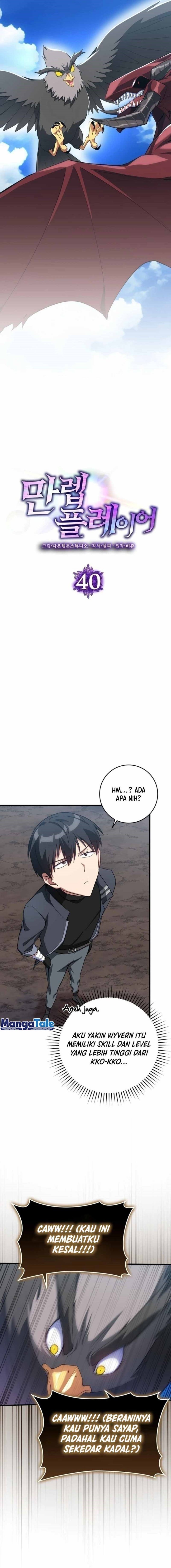 Max Level Player Chapter 40 Halaman 9