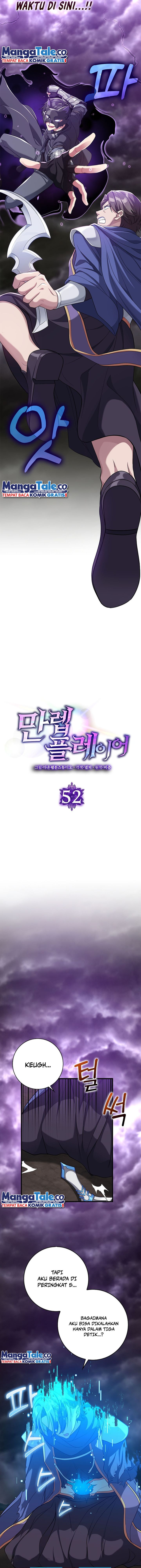 Max Level Player Chapter 52 Halaman 4
