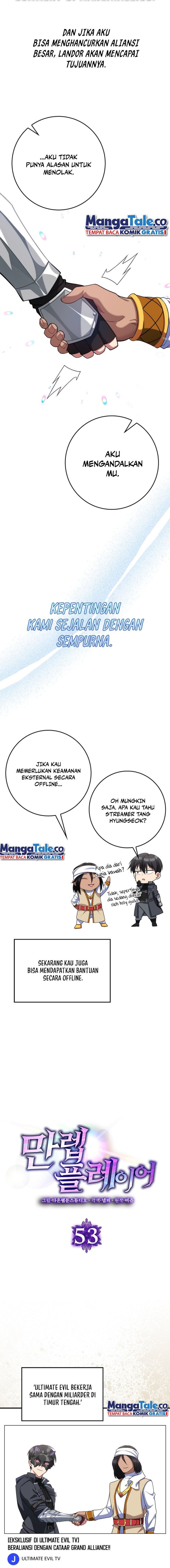 Max Level Player Chapter 53 Halaman 5