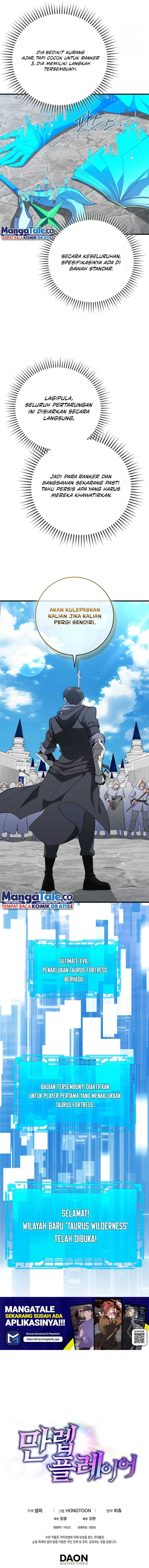 Max Level Player Chapter 57 Halaman 11