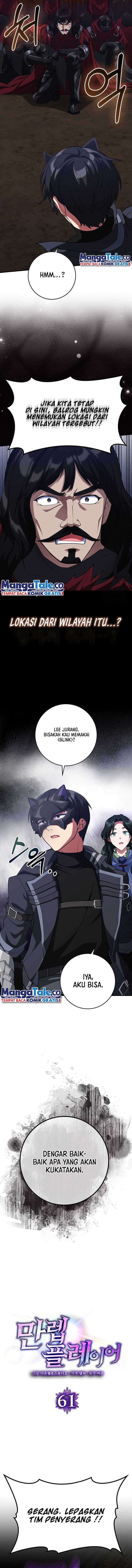 Max Level Player Chapter 61 Halaman 3