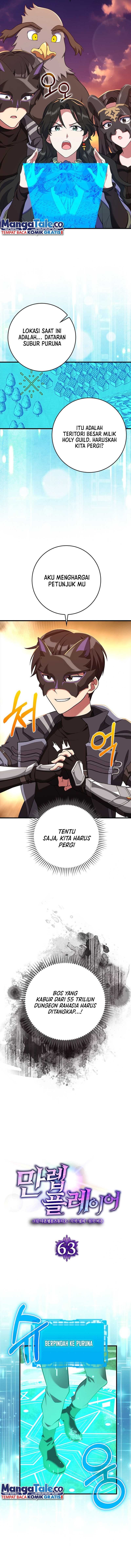Max Level Player Chapter 63 Halaman 3