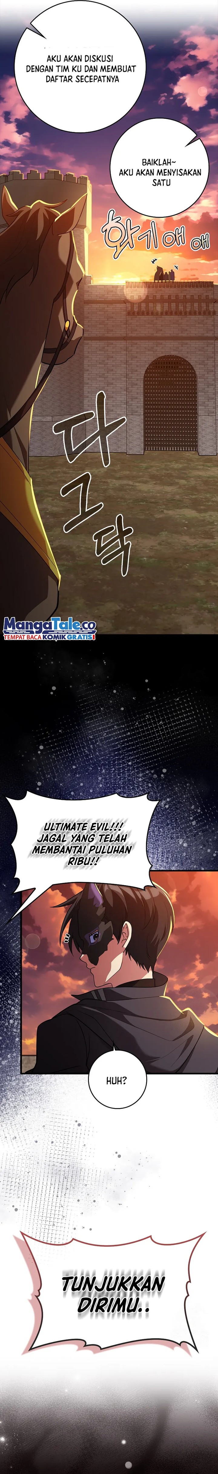 Max Level Player Chapter 64 Halaman 7