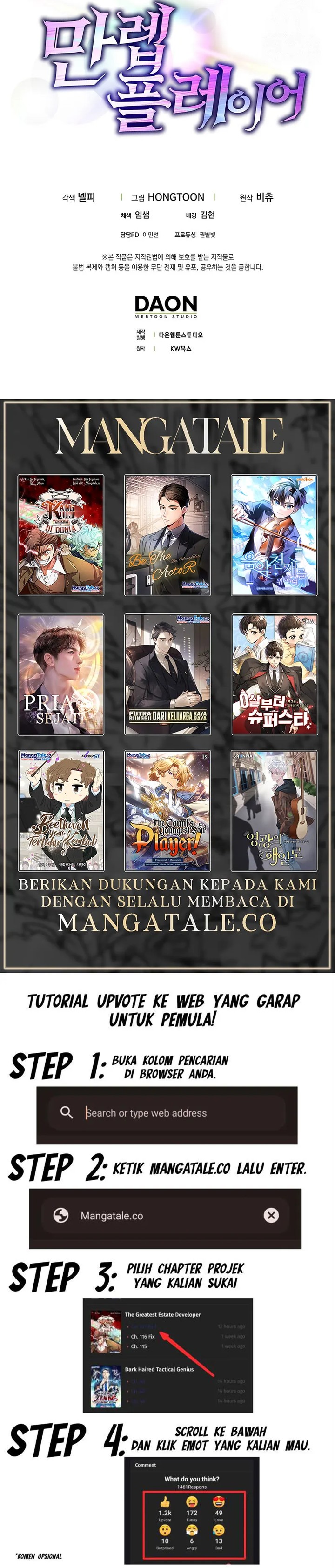 Max Level Player Chapter 64 Halaman 25