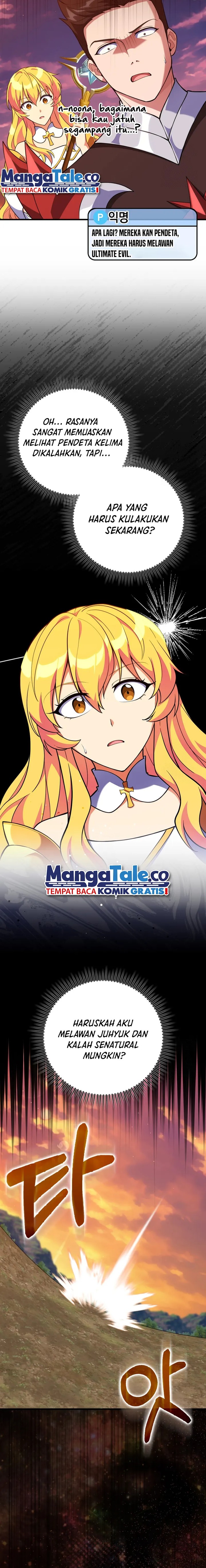 Max Level Player Chapter 65 Halaman 2