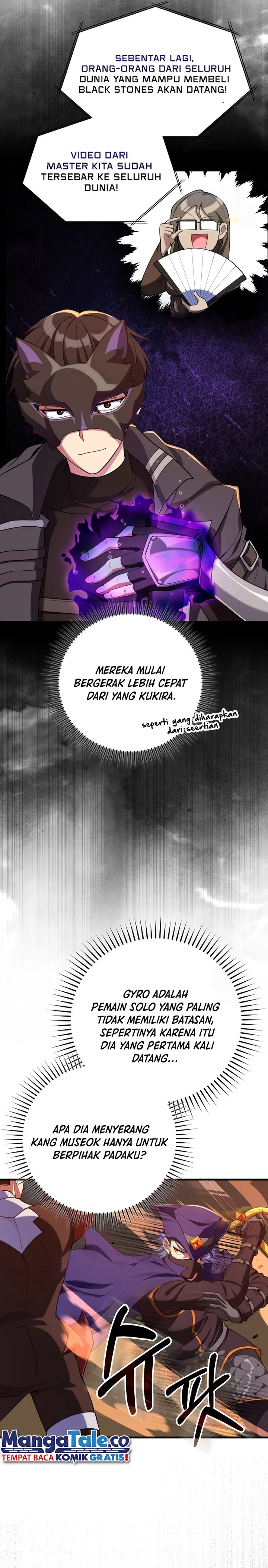 Max Level Player Chapter 65 Halaman 7