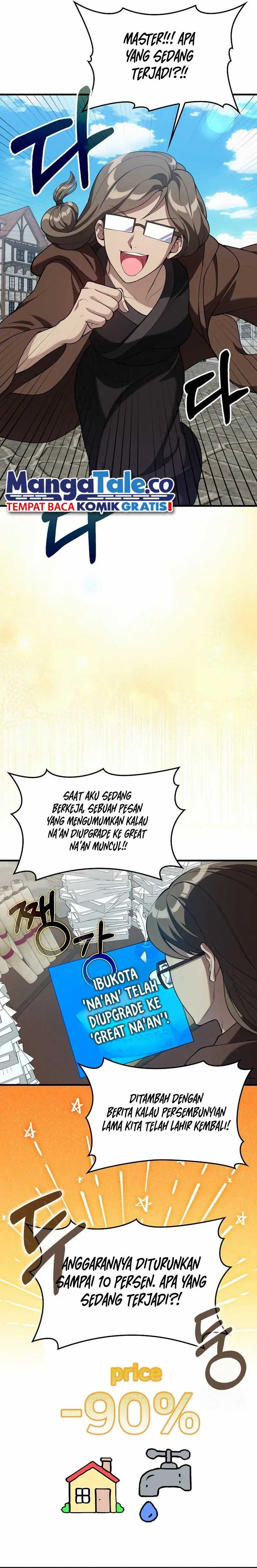 Max Level Player Chapter 66 Halaman 14