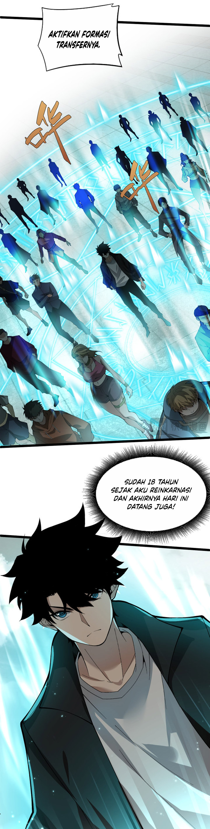 Maxed Strength Necromancer Chapter 1 Halaman 6
