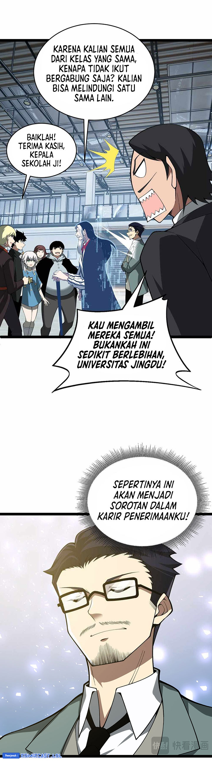Maxed Strength Necromancer Chapter 7 Halaman 35