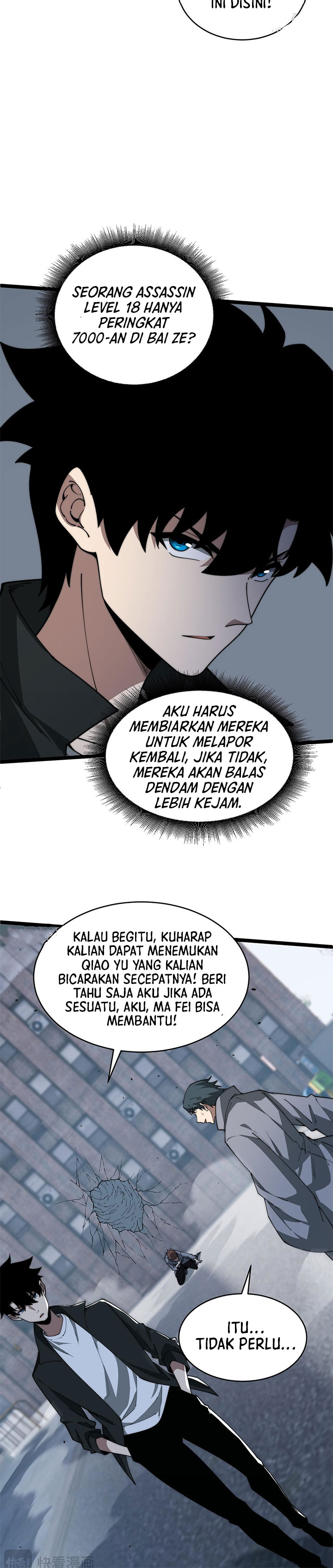 Maxed Strength Necromancer Chapter 11 Halaman 24