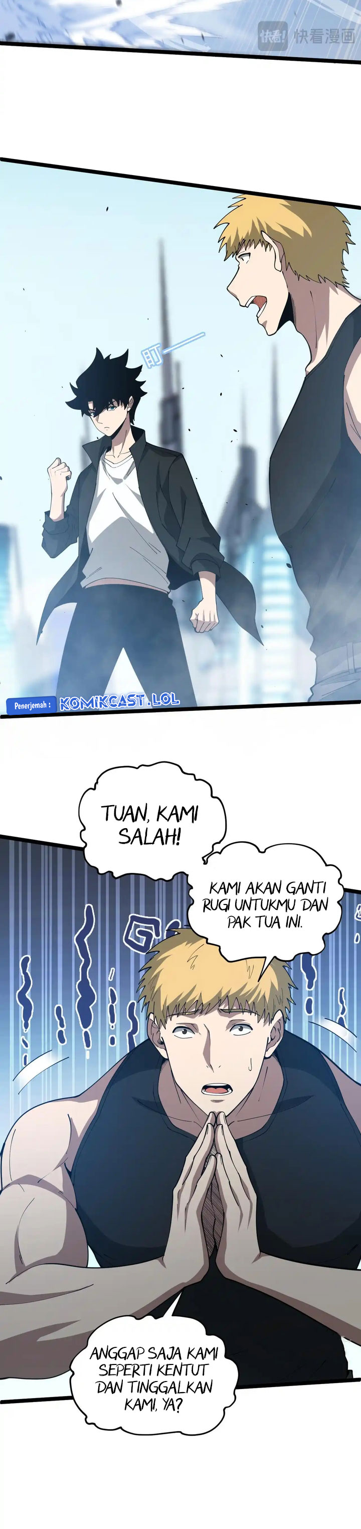 Maxed Strength Necromancer Chapter 12 Halaman 16