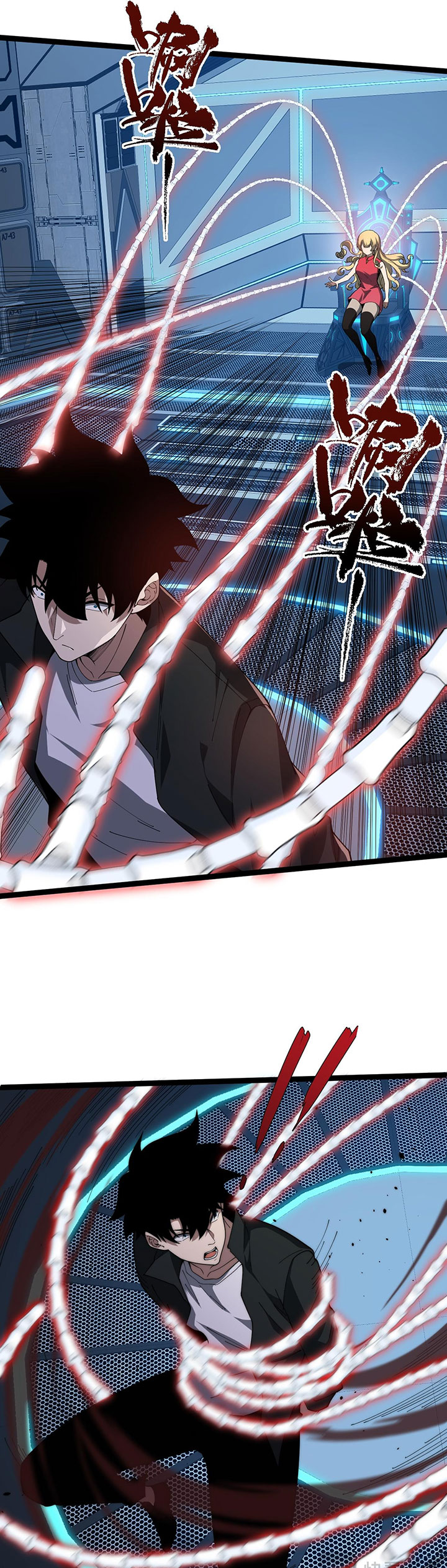 Maxed Strength Necromancer Chapter 16 Halaman 6