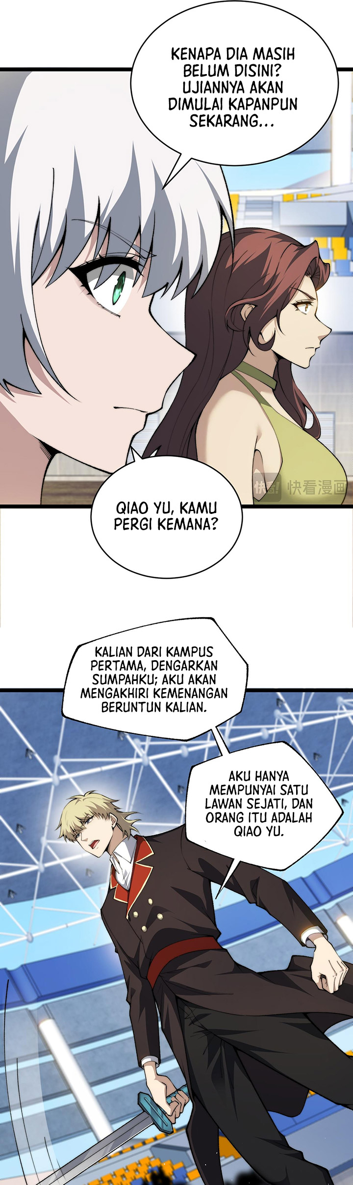 Maxed Strength Necromancer Chapter 17 Halaman 6