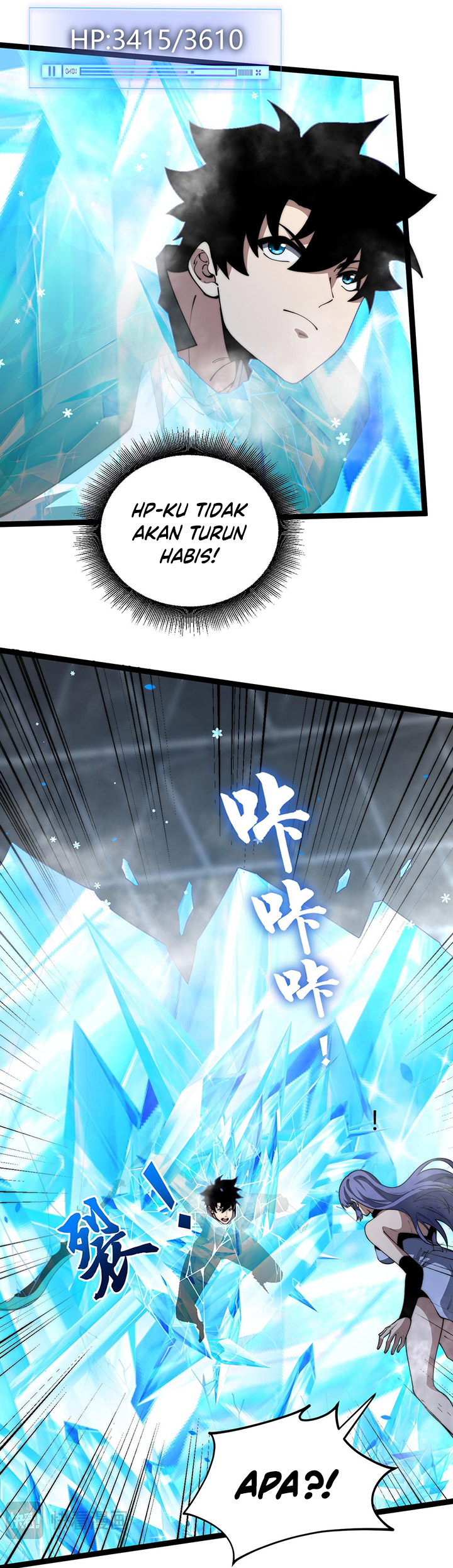 Maxed Strength Necromancer Chapter 20 Halaman 33